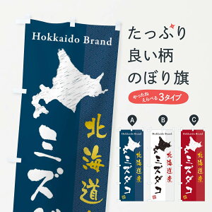 ylR|X360z ̂ڂ kCY~Y_R̂ڂ 3XR4  ObYv ył܂+1017~z