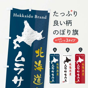 ylR|X360z ̂ڂ kCYTLEĵڂ 3XRK  ObYv ył܂+1017~z