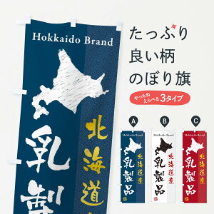 ylR|X360z ̂ڂ kCYîڂ 3XR1 Ei ObYv ył܂+1017~z