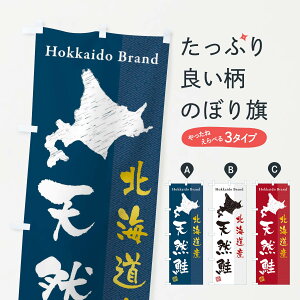 ylR|X360z ̂ڂ kCYVR̂ڂ 3XRY  ObYv ył܂+1017~z