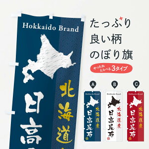 ylR|X360z ̂ڂ kCYẑڂ 3XR7  ObYv ył܂+1017~z