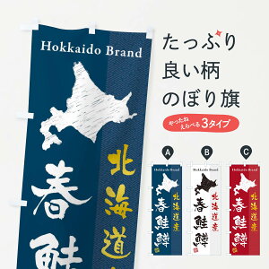 ylR|X360z ̂ڂ kCYt̂ڂ 3XR2  ObYv ył܂+1017~z