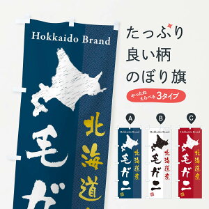 ylR|X360z ̂ڂ kCYуKĵڂ 3XRE ɁEI ObYv ył܂+1017~z