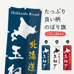 ylR|X360z ̂ڂ kCYʂ˂̂ڂ 3XRF  ObYv ył܂+1017~z