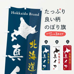 ylR|X360z ̂ڂ kCY^CĴڂ 3XRA  ObYv ył܂+1017~z