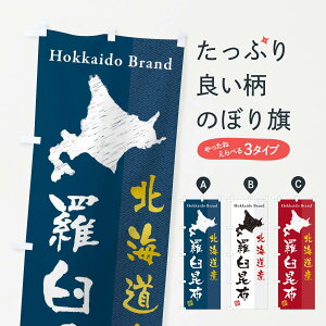 ylR|X360z ̂ڂ kCYPẑڂ 3XRN YH ObYv ył܂+1017~z