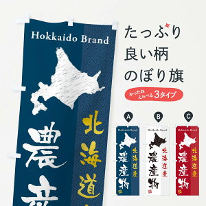 ylR|X360z ̂ڂ kCY_Ŷڂ 3XR6  ObYv ył܂+1017~z