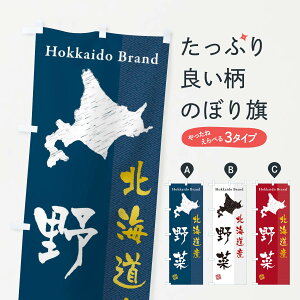 ylR|X360z ̂ڂ kCY؂̂ڂ 3XRJ VN؁E ObYv ył܂+1017~z