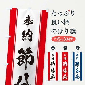 �y�l�R�|�X����360�z �̂ڂ�� ��[�ߕ���̂ڂ� 3XR9 �O�b�Y�v�� �y������ł��܂�+1017�~�z