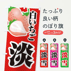 ylR|X360z ̂ڂ WE䕁ECXĝڂ X70G E ObYv ył܂+1017~z