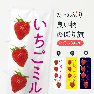 ylR|X360z ̂ڂ ~N̂ڂ X77A \tgN[ ObYv ył܂+1017~z