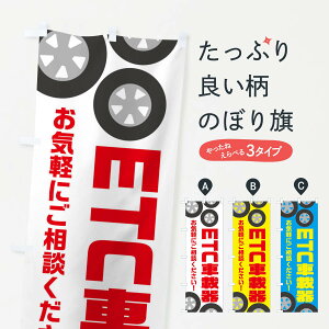 ylR|X360z ̂ڂ ETCԍڊ̂ڂ X717 J[pi ObYv ył܂+1017~z