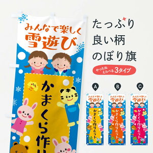 ylR|X360z ̂ڂ ܂ZbgE~ObYEVт̂ڂ X71F ObYv ył܂+1017~z