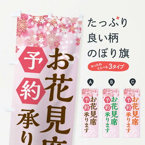 ylR|X360z ̂ڂ Ԍȗ\󂯎܂Êڂ X71N t̍s ObYv ył܂+1017~z