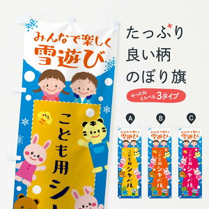 ylR|X360z ̂ڂ ǂpVxE~ObYEVт̂ڂ X716 ObYv ył܂+1017~z