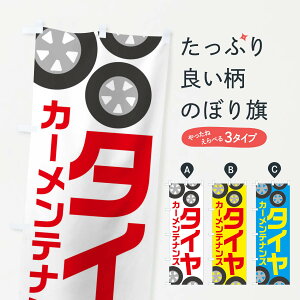 ylR|X360z ̂ڂ ^CEJ[eiXE~EJ[pîڂ X72K ObYv