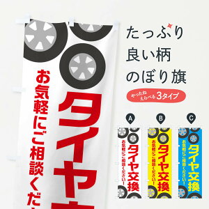 ylR|X360z ̂ڂ ^CE~EJ[pîڂ X720 ObYv