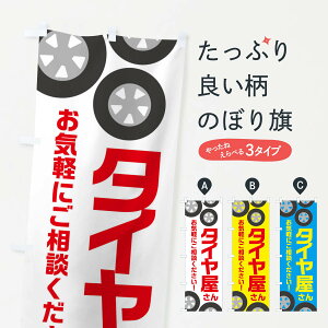 ylR|X360z ̂ڂ ^CE~EJ[pîڂ X72T ObYv ył܂+1017~z