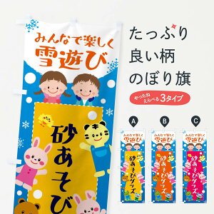 ylR|X360z ̂ڂ уObYE~ObYEVт̂ڂ X72N Eߋ ObYv ył܂+1017~z