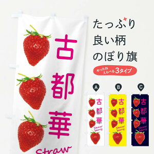 ylR|X360z ̂ڂ Ós؁Êڂ X7FK E ObYv ył܂+1017~z