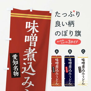 ylR|X360z ̂ڂ Xύ݂ǂEm̂ڂ X7F8 ObYv ył܂+1017~z