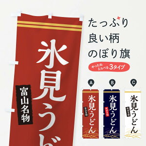 ylR|X360z ̂ڂ XǂExR̂ڂ X7FU ObYv ył܂+1017~z