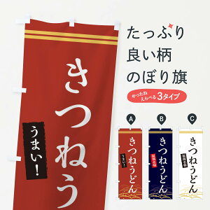 ylR|X360z ̂ڂ ˂ǂ̂ڂ X74G ObYv ył܂+1017~z