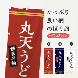 ylR|X360z ̂ڂ ۓVǂÊڂ X746 ObYv ył܂+1017~z