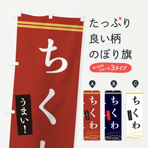 ylR|X360z ̂ڂ ̂ڂ X7GF YH ObYv ył܂+1017~z