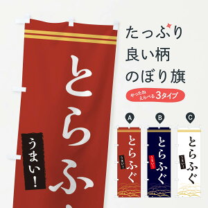 ylR|X360z ̂ڂ Ƃӂ̂ڂ X7GA  ObYv ył܂+1017~z