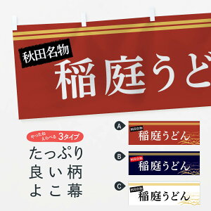 yS360~z  Hc낤ǂ 3S4G ObYv