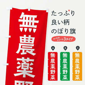 ylR|X360z ̂ڂ _؂̂ڂ X7NX VN؁E ObYv ył܂+1017~z