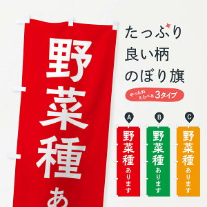 ylR|X360z ̂ڂ ؎킠܂̂ڂ X7N8 E ObYv ył܂+1017~z