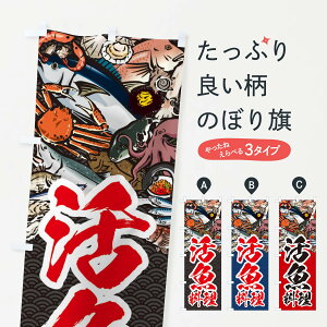 �y�l�R�|�X����360�z �̂ڂ�� ���������E�C���X�g�̂ڂ� X752 �C�N���� �O�b�Y�v�� �y������ł��܂�+1017�~�z