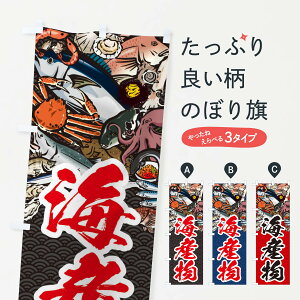 ylR|X360z ̂ڂ CYECXĝڂ X75F Y ObYv ył܂+1017~z