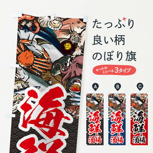 �y�l�R�|�X����360�z �̂ڂ�� �C�N����E�C���X�g�̂ڂ� X758 ������ �O�b�Y�v�� �y������ł��܂�+1017�~�z