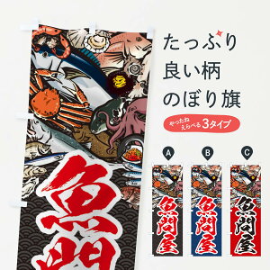 ylR|X360z ̂ڂ ≮ECXĝڂ X75R Y ObYv ył܂+1017~z