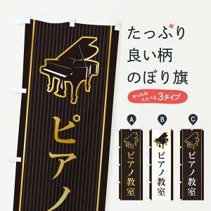 ylR|X360z ̂ڂ sAm̂ڂ X76G y ObYv ył܂+1017~z