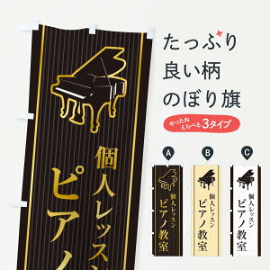 ylR|X360z ̂ڂ sAmElbX̂ڂ X76A y ObYv ył܂+1017~z