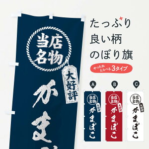 ylR|X360z ̂ڂ XD]܂ڂEME菑̂ڂ X7XY HHi ObYv ył܂+1017~z