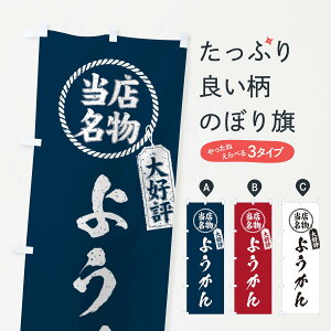 ylR|X360z ̂ڂ XD]悤EME菑̂ڂ X7JK r㻁EV ObYv ył܂+1017~z