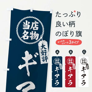 ylR|X360z ̂ڂ XD]MAEēEME菑̂ڂ X7JW Ă ObYv ył܂+1017~z