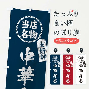 ylR|X360z ̂ڂ XD]ؕٓEME菑̂ڂ X7CL ٓ ObYv ył܂+1017~z