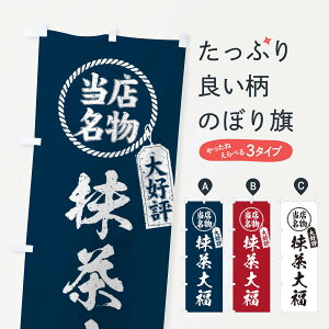 ylR|X360z ̂ڂ XD]啟EME菑̂ڂ X7K8 啟E啟 ObYv ył܂+1017~z