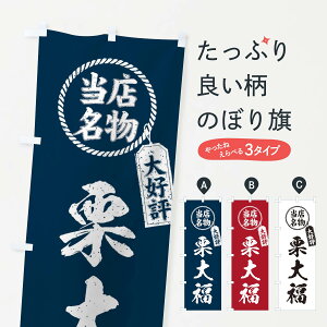 ylR|X360z ̂ڂ XD]I啟EME菑̂ڂ X7KU 啟E啟 ObYv ył܂+1017~z