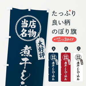 ylR|X360z ̂ڂ XD]ϊ[߂E[EME菑̂ڂ X78P ObYv ył܂+1017~z