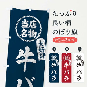 ylR|X360z ̂ڂ XD]oEēEME菑̂ڂ X797 Ă ObYv ył܂+1017~z