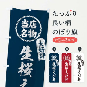 ylR|X360z ̂ڂ XD]јEME菑̂ڂ X7P0  ObYv ył܂+1017~z