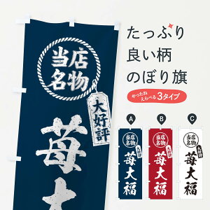 ylR|X360z ̂ڂ XD]䕑啟EME菑̂ڂ X7PP 啟E啟 ObYv ył܂+1017~z