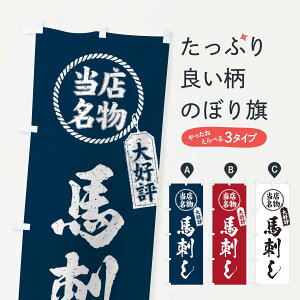 ylR|X360z ̂ڂ XD]nhEME菑̂ڂ X7RH Ă ObYv ył܂+1017~z